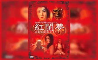 Thumbnail of related posts 018