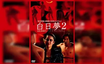 Thumbnail of post image 085