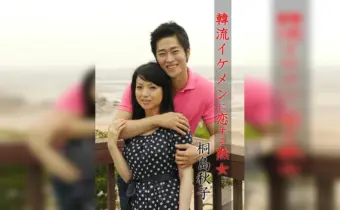 Thumbnail of post image 007