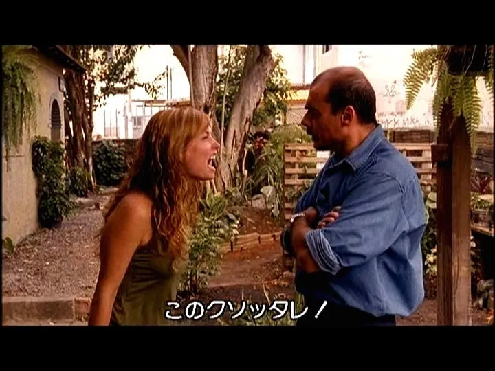 FANZAが提供している抱くなら愛して(5209ohd00144)のサンプル画像-14