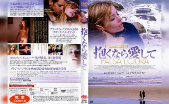 Thumbnail of post image 029