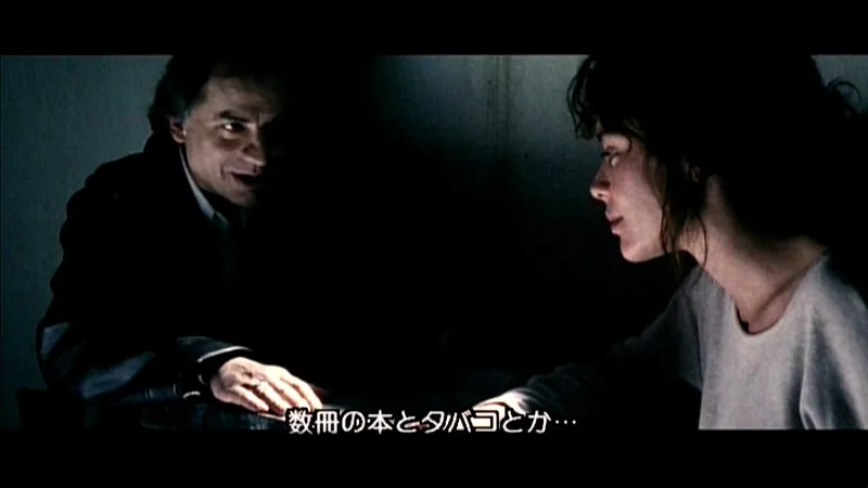 FANZAが提供している抱かれる女(5209ohdr00130)のサンプル画像-20