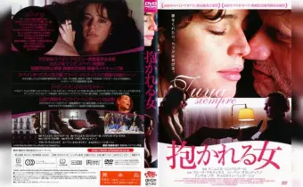 Thumbnail of related posts 077