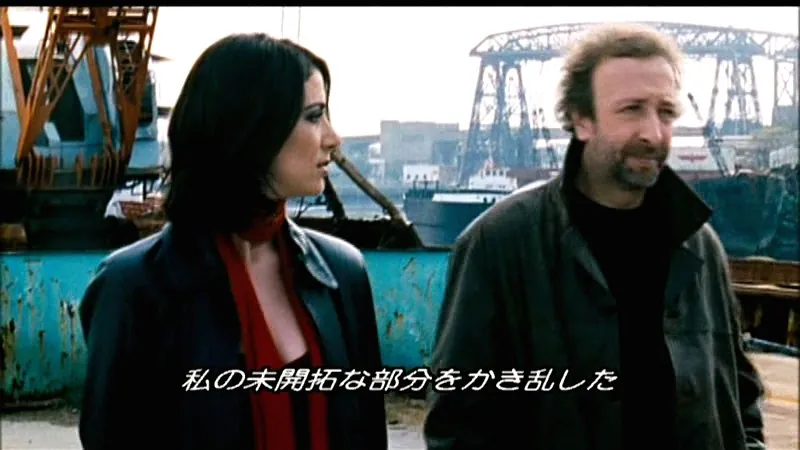 FANZAが提供している殺しの後にタンゴを(5209ohdr00149)のサンプル画像-10