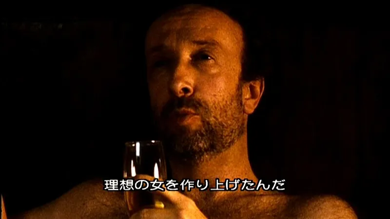 FANZAが提供している殺しの後にタンゴを(5209ohdr00149)のサンプル画像-15