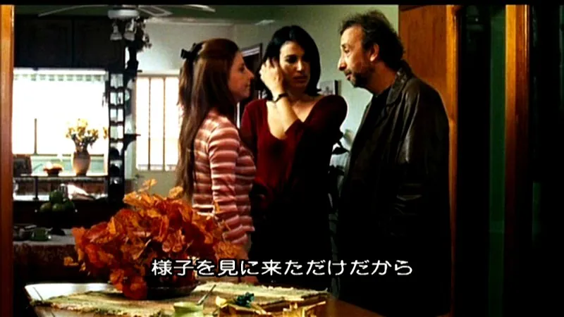 FANZAが提供している殺しの後にタンゴを(5209ohdr00149)のサンプル画像-6