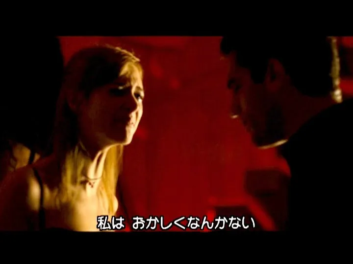 FANZAが提供している少女たちの棘(5209ohdr00153)のサンプル画像-13