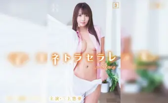 Thumbnail of post image 111