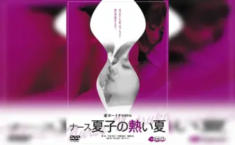 Thumbnail of related posts 037