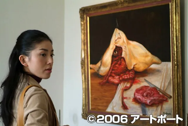 FANZAが提供しているエロチック乱歩 屋根裏の散歩者(5277apd01214)のサンプル画像-4