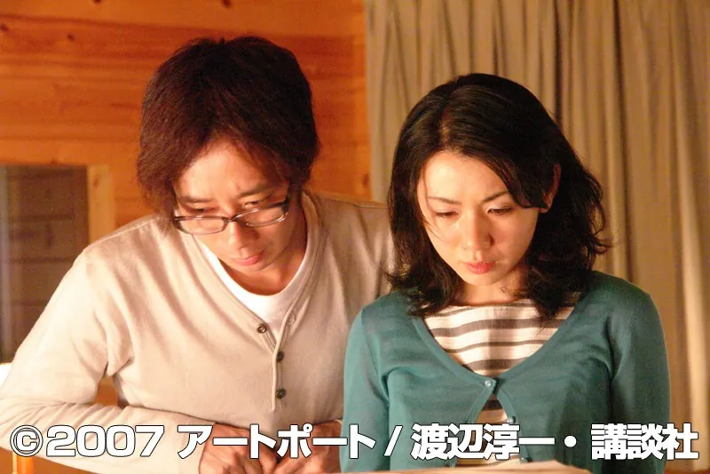 FANZAが提供している泪壺(5277apd01247)のサンプル画像-1