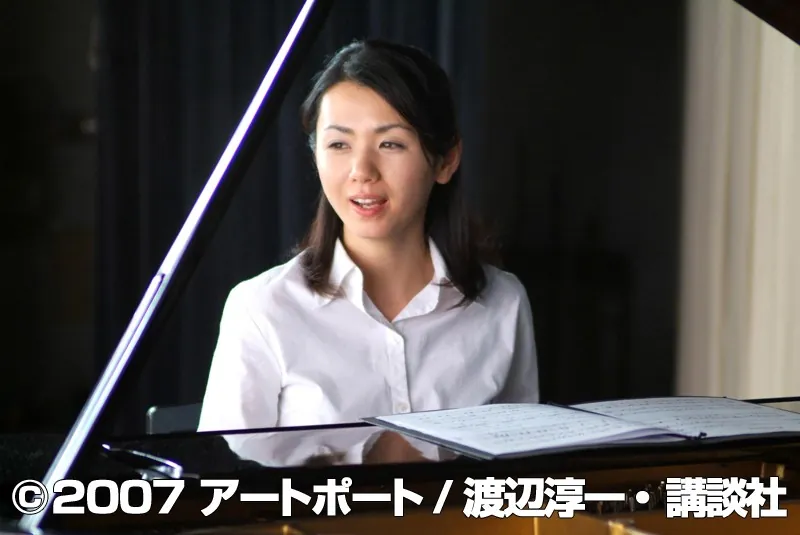 FANZAが提供している泪壺(5277apd01247)のサンプル画像-10