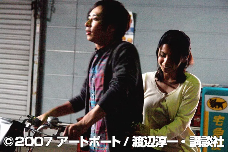 FANZAが提供している泪壺(5277apd01247)のサンプル画像-4