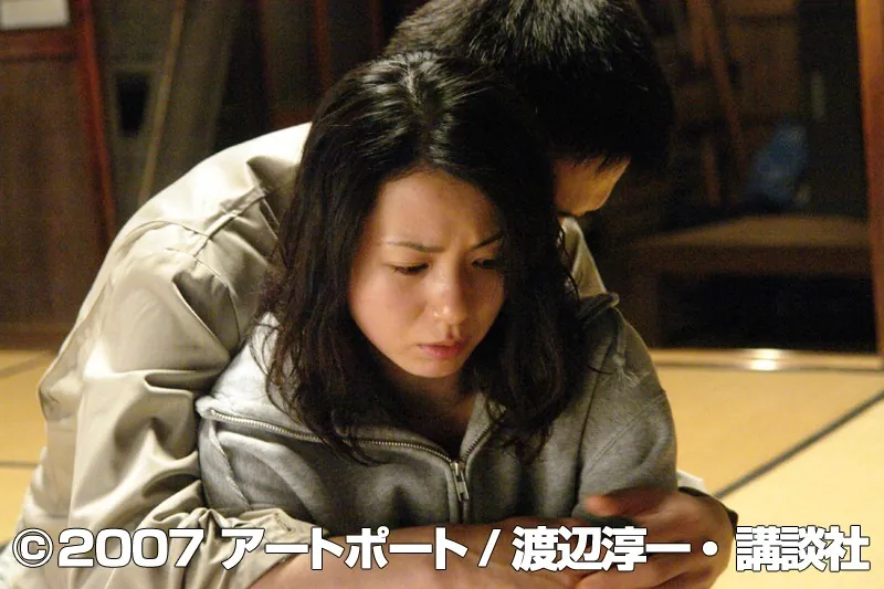 FANZAが提供している泪壺(5277apd01247)のサンプル画像-5