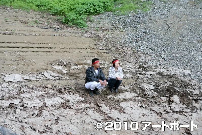 FANZAが提供している青春H 狼の時代(5277apd01353)のサンプル画像-10