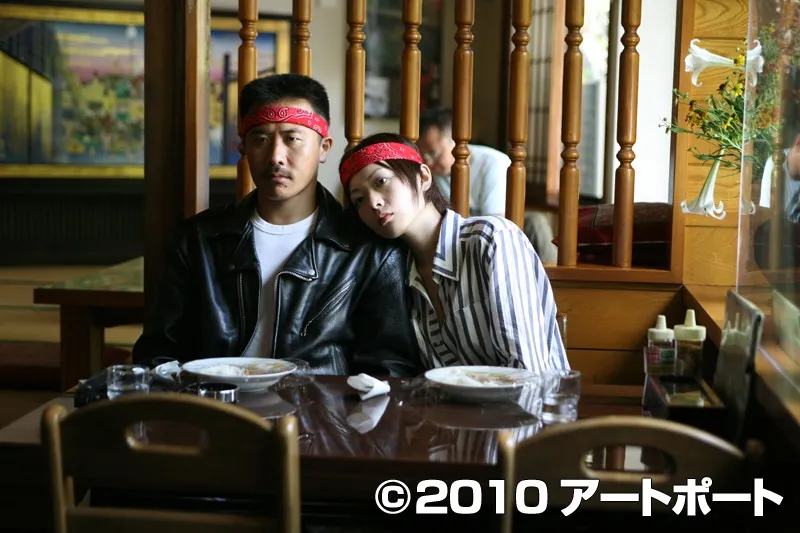 FANZAが提供している青春H 狼の時代(5277apd01353)のサンプル画像-7