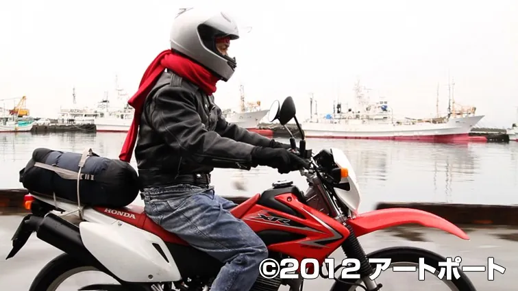 FANZAが提供している青春H2 狼の生活(5277apd01381dl)のサンプル画像-2