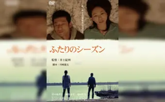 Thumbnail of post image 072