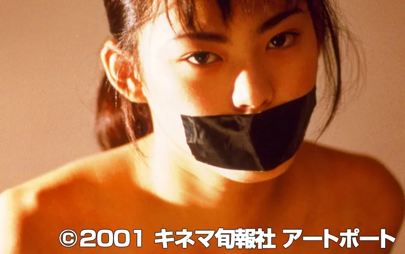FANZAが提供している完全なる飼育 愛の40日(5277bbbj01878)のサンプル画像-3