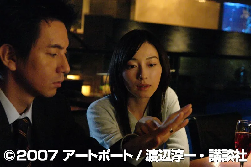 FANZAが提供しているマリッジリング(5277bbbj07331)のサンプル画像-2