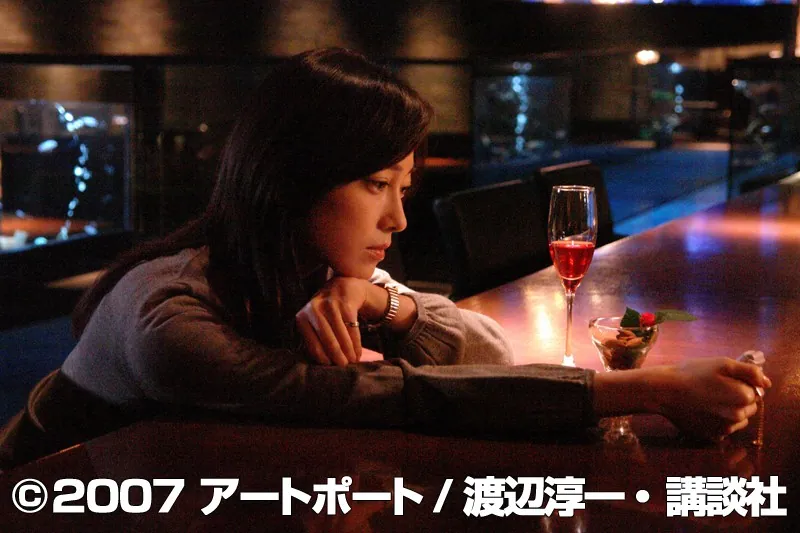 FANZAが提供しているマリッジリング(5277bbbj07331)のサンプル画像-3