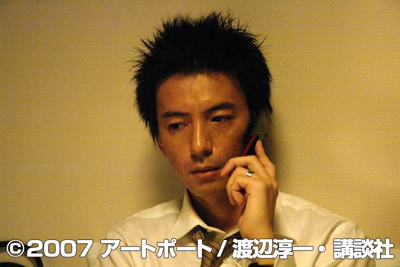 FANZAが提供しているマリッジリング(5277bbbj07331)のサンプル画像-4