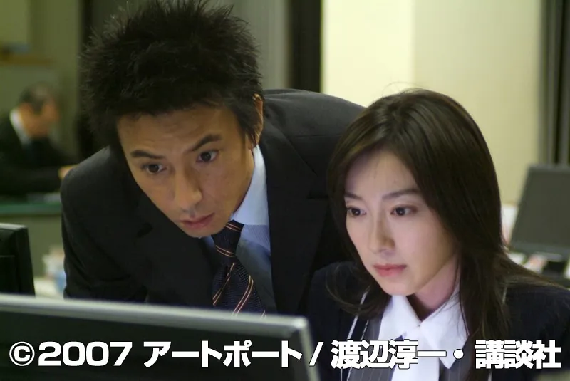 FANZAが提供しているマリッジリング(5277bbbj07331)のサンプル画像-5