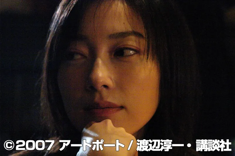 FANZAが提供しているマリッジリング(5277bbbj07331)のサンプル画像-7
