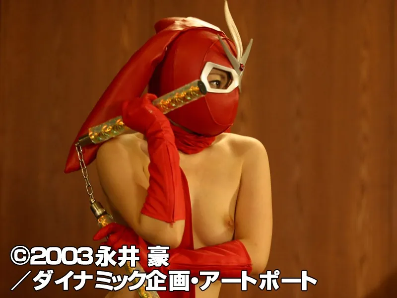 FANZAが提供しているけっこう仮面(5277kekkou00001)のサンプル画像-4
