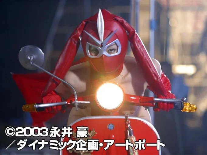 FANZAが提供しているけっこう仮面(5277kekkou00001)のサンプル画像-6
