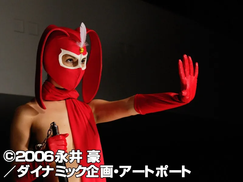 FANZAが提供しているけっこう仮面 フォーエバー(5277kekkou00007)のサンプル画像-1
