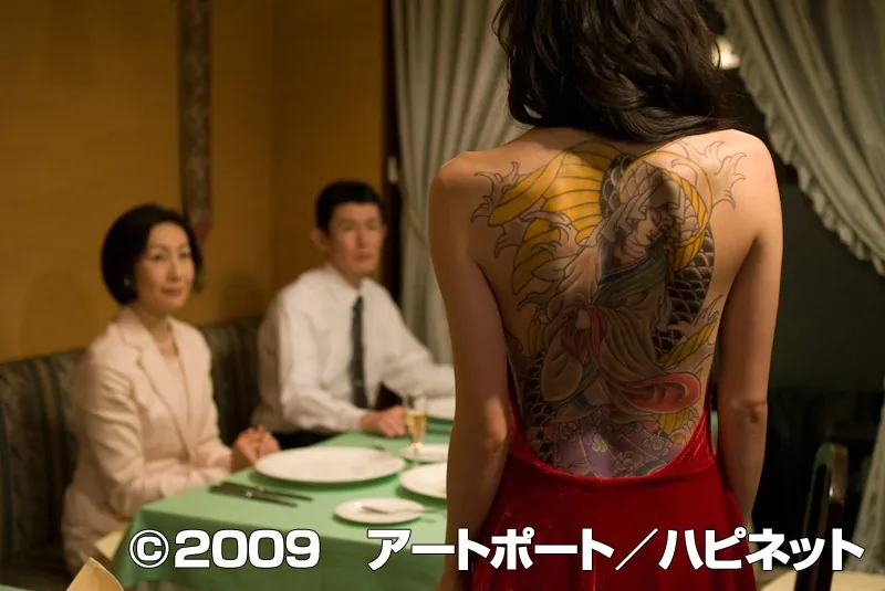 FANZAが提供している刺青 背負う女(5277sisei00003)のサンプル画像-12
