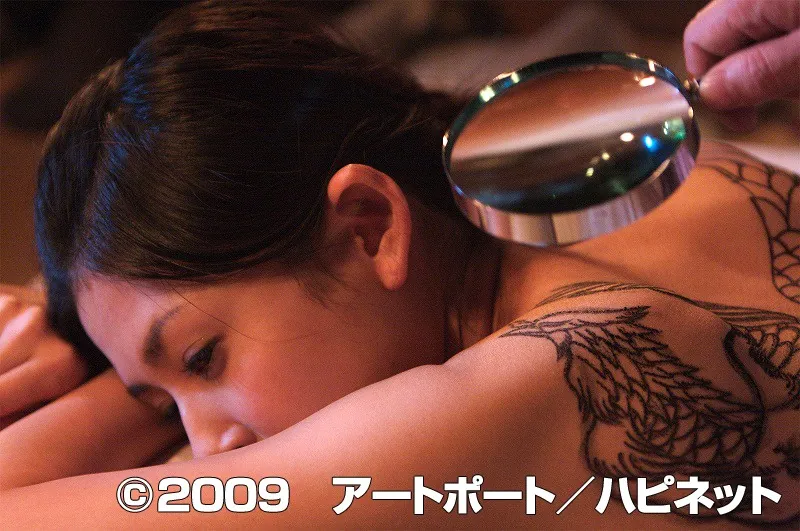 FANZAが提供している刺青 匂ひ月のごとく(5277sisei00004)のサンプル画像-3