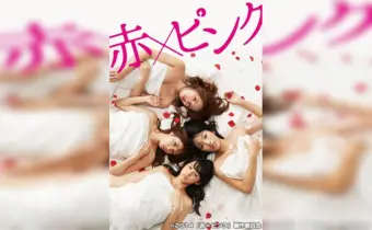 Thumbnail of post image 126