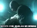 FANZAが提供しているヌードの夜/愛は惜しみなく奪う(5301daba00781)のサンプル画像-3