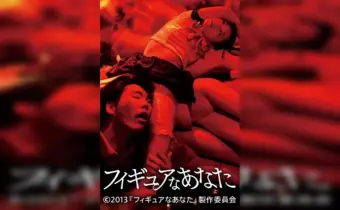 Thumbnail of post image 127