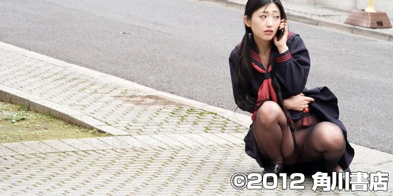 FANZAが提供している私の奴●になりなさい(5301gmitu00001)のサンプル画像-3
