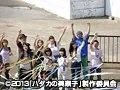 FANZAが提供しているハダカの美奈子(5301minako00001)のサンプル画像-3