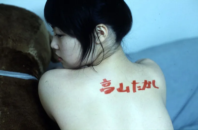 FANZAが提供している絶倫絶女 おじさん天国(5310intfs00029)のサンプル画像-3