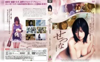 Thumbnail of post image 191