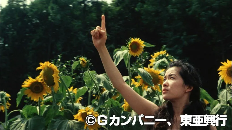 FANZAが提供している愛の新世界(5335ceba00007)のサンプル画像-6