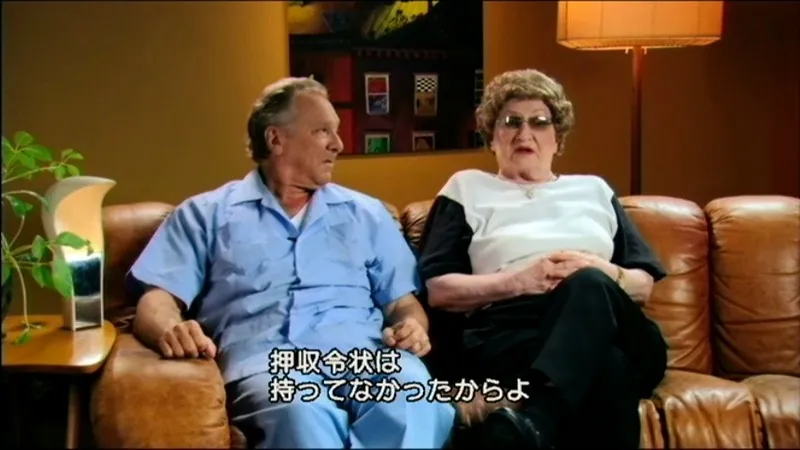 FANZAが提供しているスワップ・スワップ ~伝説のセックスクラブ~(5337kwx00577)のサンプル画像-10