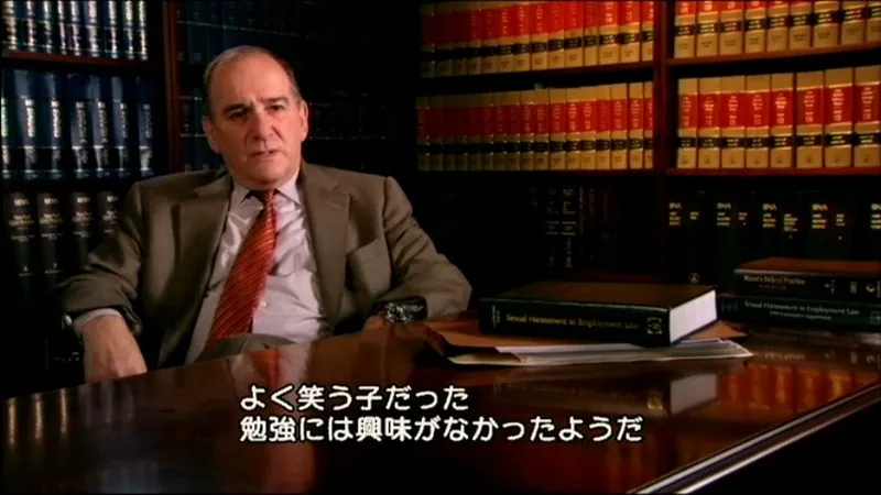 FANZAが提供しているスワップ・スワップ ~伝説のセックスクラブ~(5337kwx00577)のサンプル画像-2