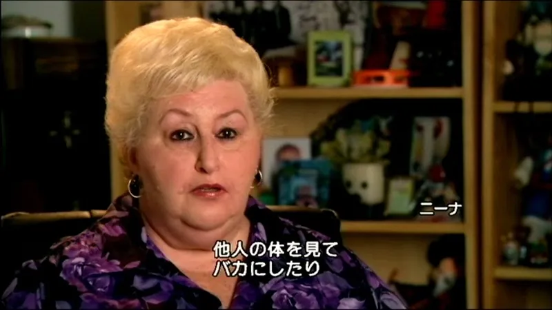 FANZAが提供しているスワップ・スワップ ~伝説のセックスクラブ~(5337kwx00577)のサンプル画像-5