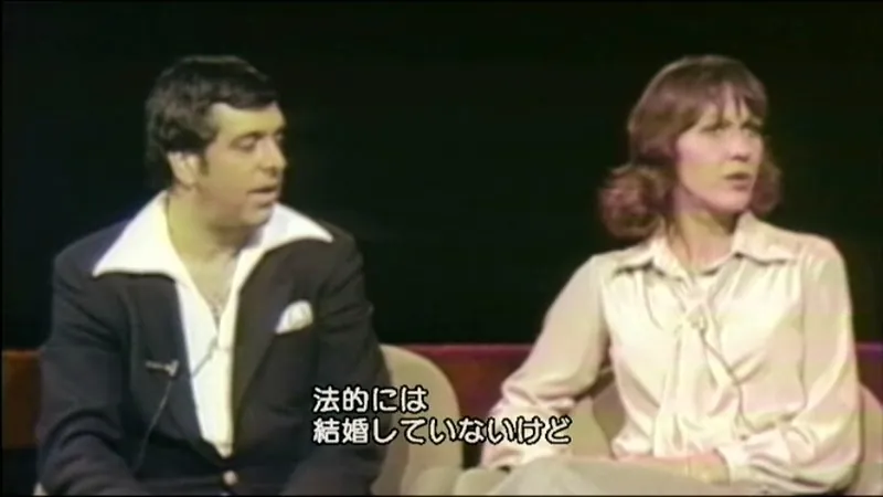FANZAが提供しているスワップ・スワップ ~伝説のセックスクラブ~(5337kwx00577)のサンプル画像-8