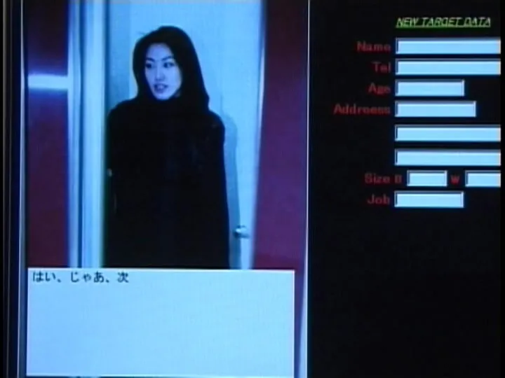 FANZAが提供しているザ・痴●ネット ACCESS 3(5342dmmd05258)のサンプル画像-13