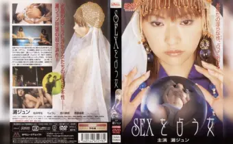 Thumbnail of post image 107