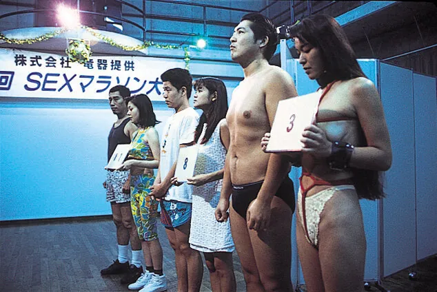 FANZAが提供している狂欲の宴 SEXマラソン(5342gp14993)のサンプル画像-1