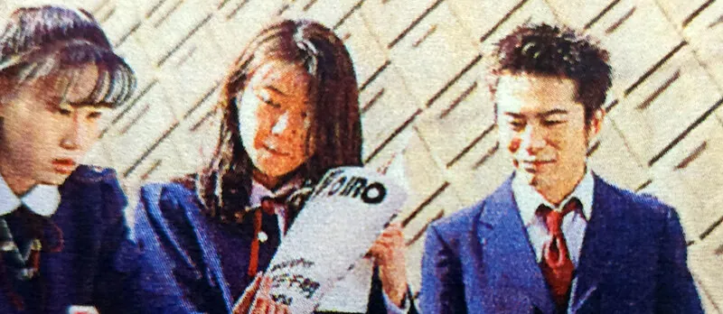 FANZAが提供している桃色迷子 大人にして(5342gp15224)のサンプル画像-2