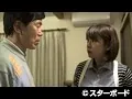 FANZAが提供しているShame Hair モーニングセット、牛乳、春(5421djm00043)のサンプル画像-2